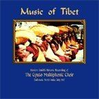 Music of Tibet (album) httpsuploadwikimediaorgwikipediaenddbMus