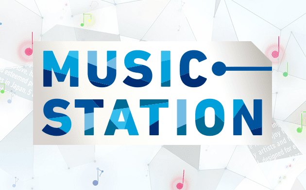 Music Station Alchetron The Free Social Encyclopedia