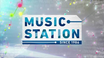 Music Station Music Station Wikipedia