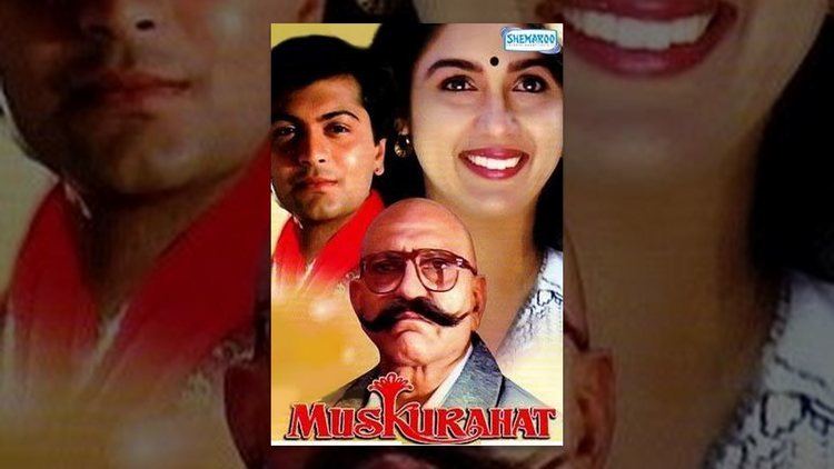 Muskurahat Hindi Full Movies Jay Mehta Revathi Bollywood