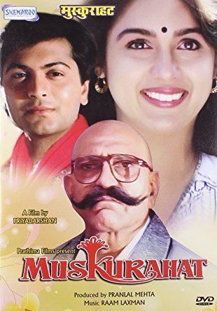 Amazonin Buy Muskurahat DVD Bluray Online at Best Prices in