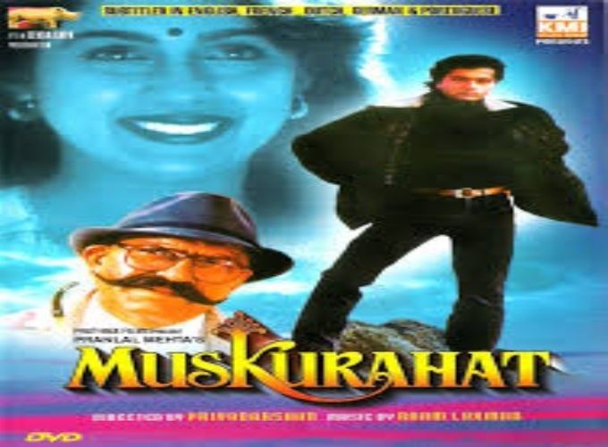 Muskurahat 1992 IndiandhamalCom Bollywood Mp3 Songs i pagal