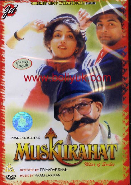 Muskurahat 1992 GVI DVD