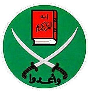 Muslim Brotherhood in Egypt