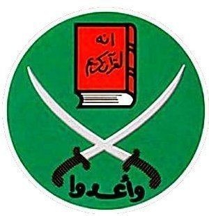 Muslim Brotherhood of Syria