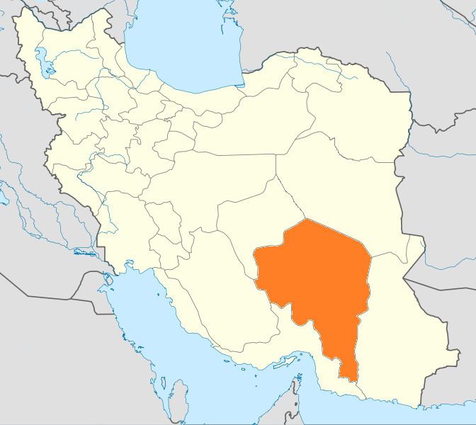 Muslim conquest of Kerman
