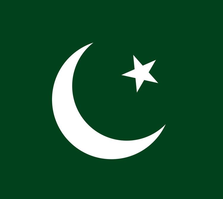 Muslim League (Pakistan)