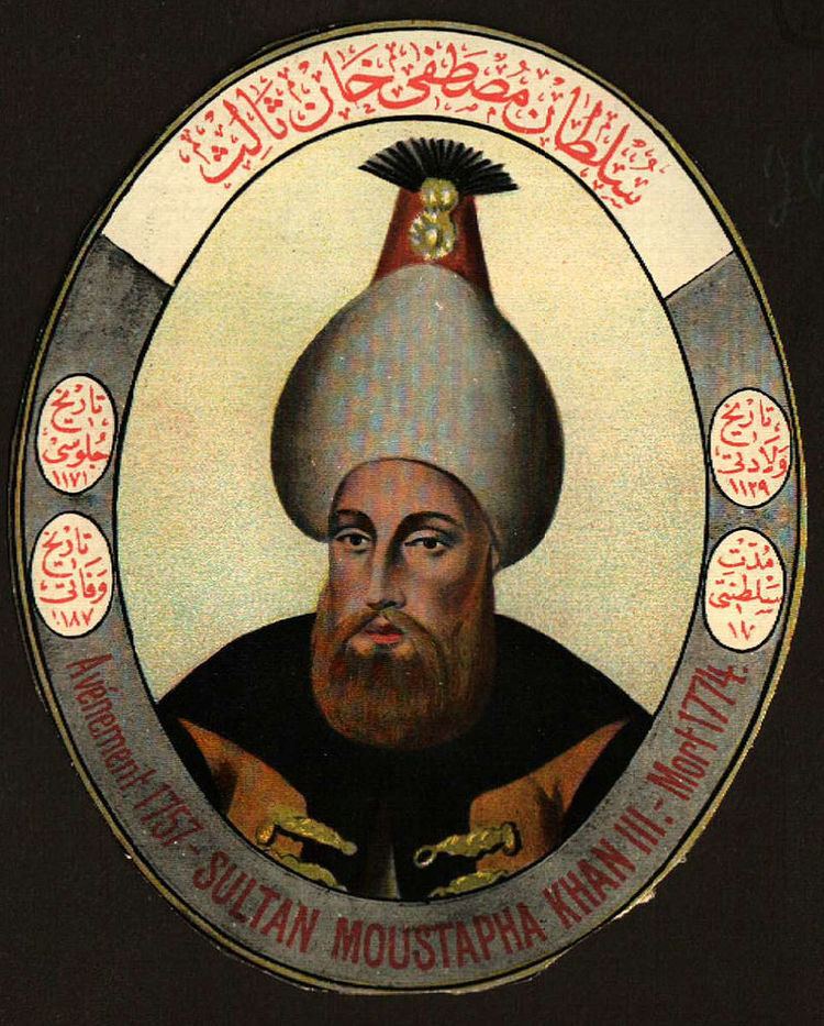 Mustafa III Mustafa III