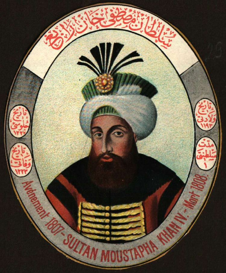 Mustafa IV FileBASA516K1208029Mustafa IVJPG Wikimedia Commons