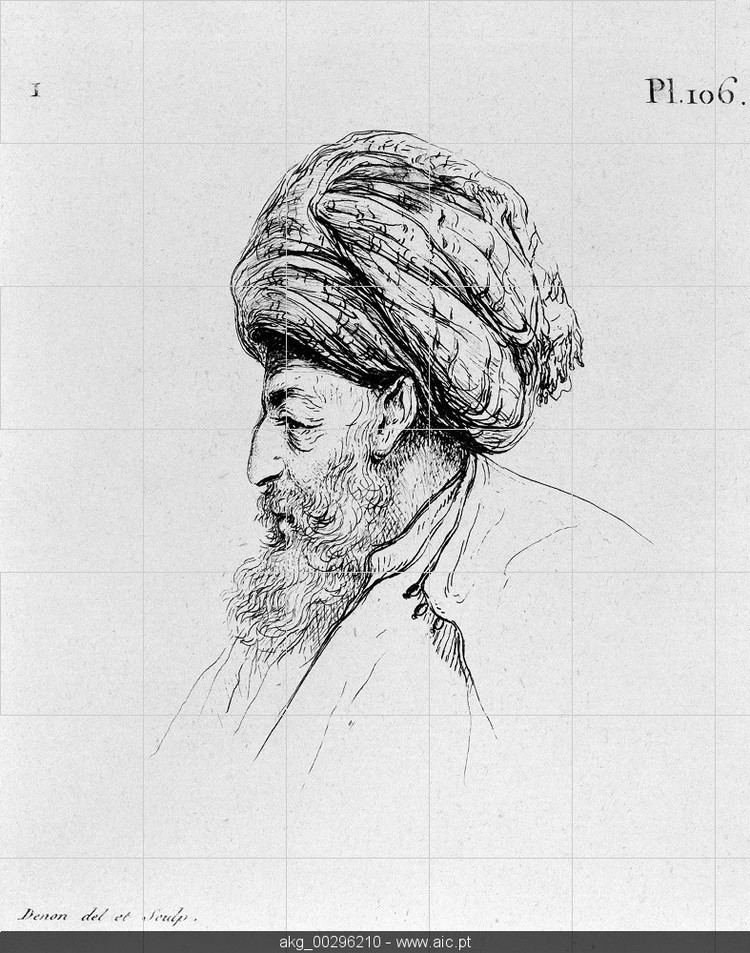 Mustafa Pasha (Egypt)