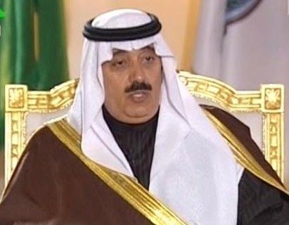 Mutaib bin Abdullah httpssmediacacheak0pinimgcom736x815f2f
