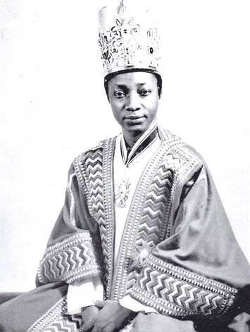 Mutesa II of Buganda 1969 Mutesa II The King who Became President Historyinfo