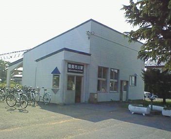 Mutsu-Ichikawa Station