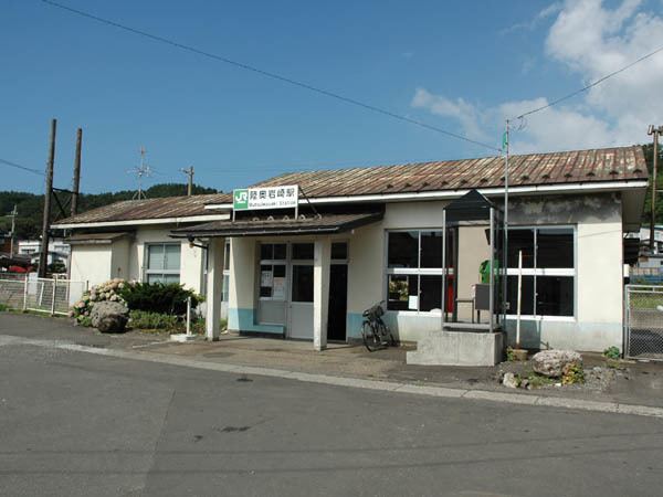 Mutsu-Iwasaki Station