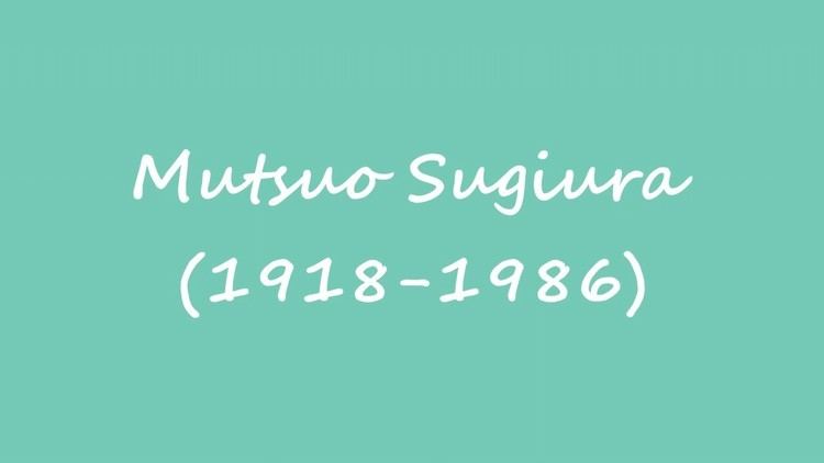 Mutsuo Sugiura OBM Inventor Mutsuo Sugiura 19181986 YouTube