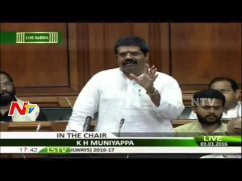 Muttamsetti Srinivasa Rao Anakapalli MP Muttamsetti Srinivasa Rao Speech at Loksabha NTV