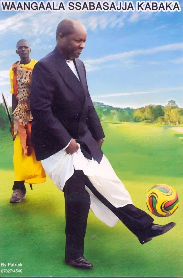 Muwenda Mutebi II of Buganda William Kituuka Kiwanuka HIS HIGHNESS KABAKA RONALD MUWENDA MUTEBI