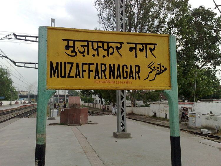 Muzaffarnagar railway station