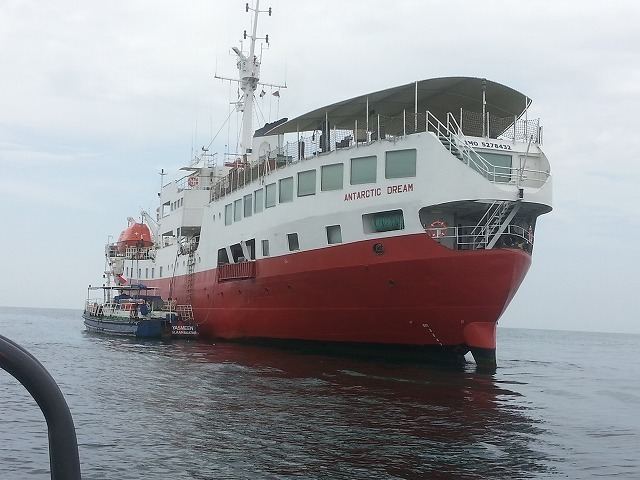 MV Antarctic Dream Sinbad Navigation Fleet