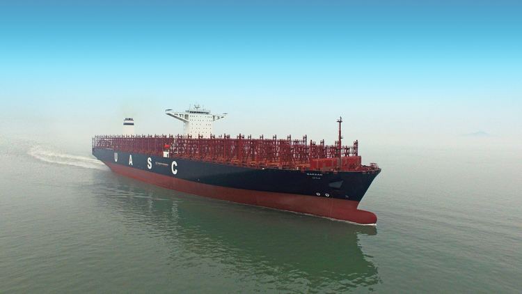MV Barzan Fire aboard UASC Mega Ship Barzan Cargo Delayed World Maritime News