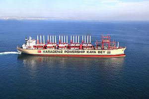 MV Karadeniz Powership Kaya Bey httpsuploadwikimediaorgwikipediacommonsthu