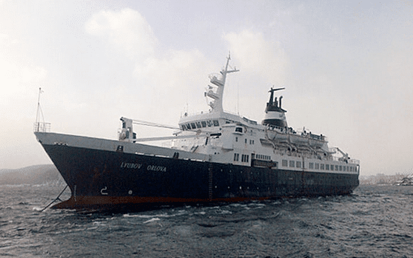 MV Lyubov Orlova Derelict Cruise Ship MV Lyubov Orlova Abandoned East of Canada