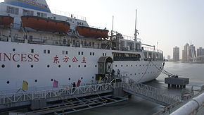 MV Orient Princess httpsuploadwikimediaorgwikipediacommonsthu