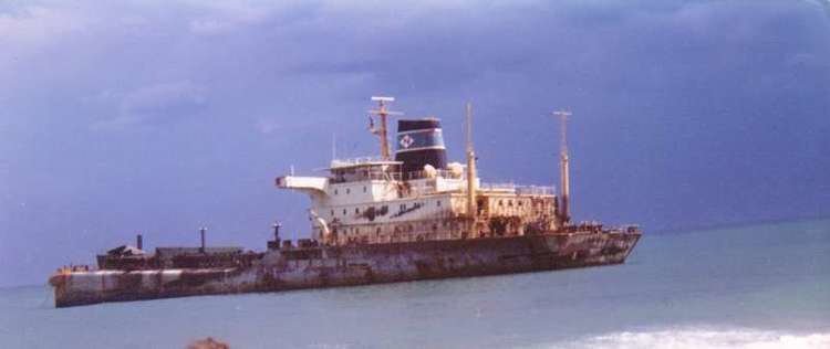 MV Sygna MV SYGNA WRECK ON STOCKTON BEACH NEWCASTLE ON 2651974