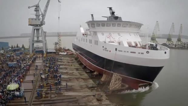 MV Veteran New Fogo IslandChange Islands ferry MV Veteran launched in Romania