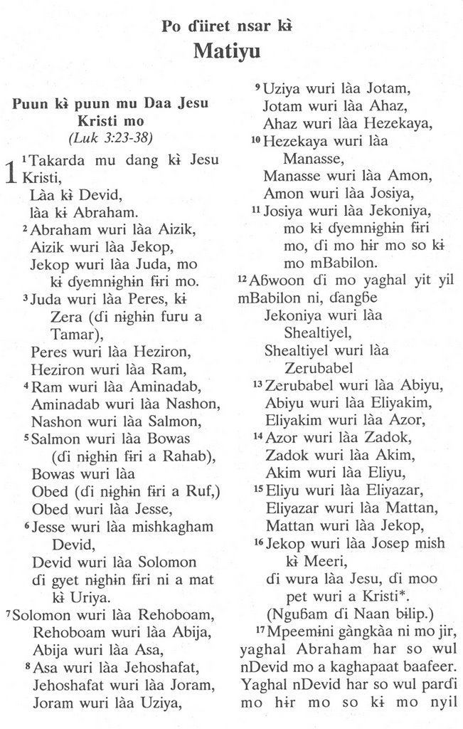 Mwaghavul language The Bible in Mwaghavul