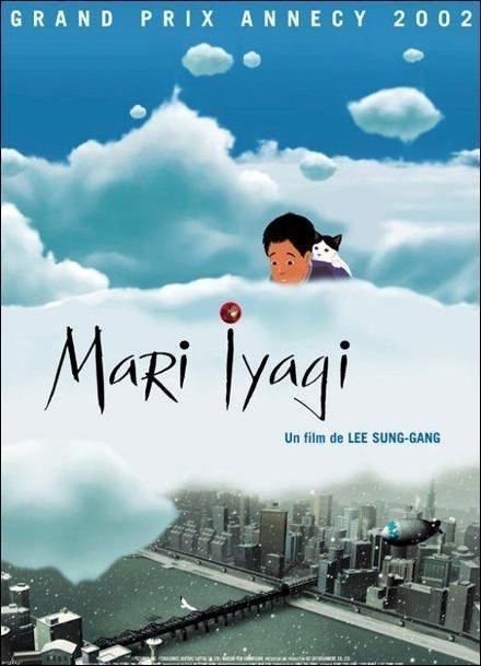 My Beautiful Girl, Mari Subscene Subtitles for My Beautiful Girl Mari Mari iyagi