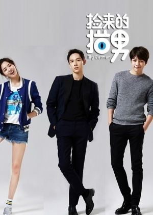 Chae Soo-bin smiling with Kim Myung-soo and Im Si-wan in the poster of Chinese-South Korean web-drama, My Catman