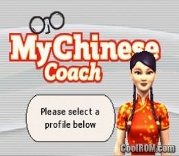 My Chinese Coach My Chinese Coach ROM Download for Nintendo DS NDS CoolROMcom