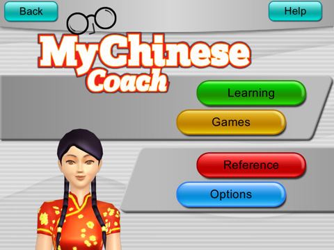 My Chinese Coach My Chinese Coach Hd for iPad Download My Chinese Coach App Reviews