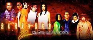 My Date with a Vampire II My Date With a Vampire II 2000 Review by Hunt ATV TV Series