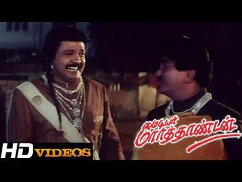 My Dear Marthandan Tamil Movies My Dear Marthandan Part 5 Prabhu Khushboo HD