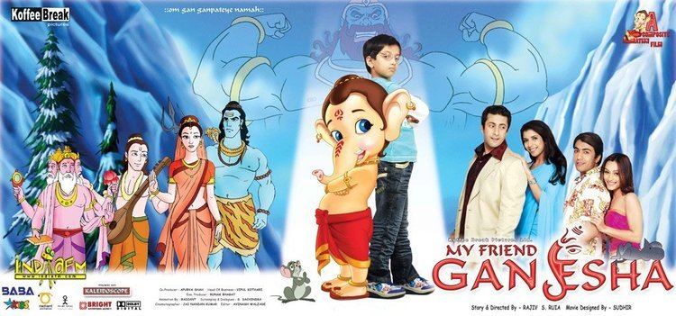 My Friend Ganesha movie scenes It s no secret that I love Bollywood films and I love mythology so this looked like a fun movie to watch Unfortunately I didn t make it to the halfway 