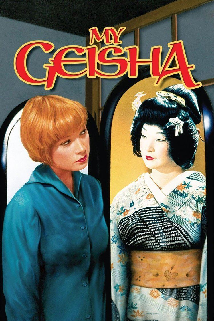 My Geisha wwwgstaticcomtvthumbmovieposters4872p4872p