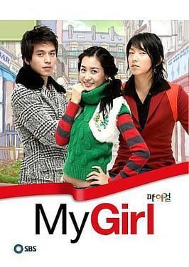 My Girl (2005 TV series) httpsuploadwikimediaorgwikipediaen005MyG