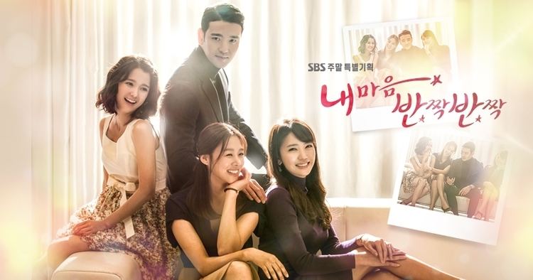 My Heart Twinkle Twinkle My Heart Twinkle Twinkle South Korea 2015 SBS Starring Jang