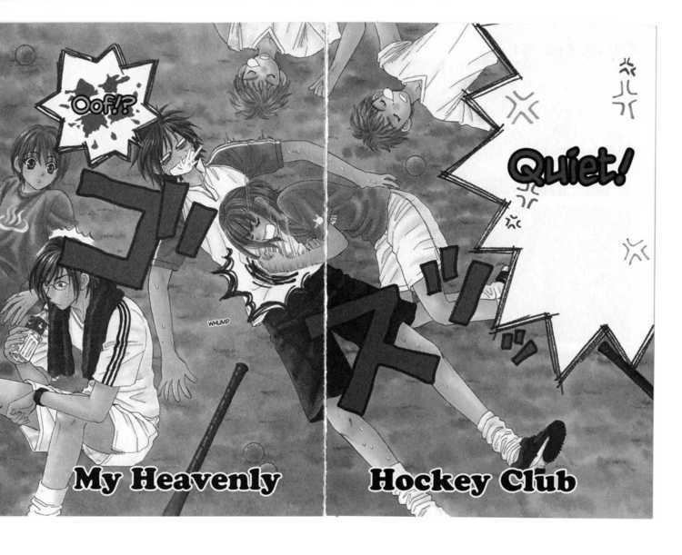 My Heavenly Hockey Club My Heavenly Hockey Club557853 Zerochan