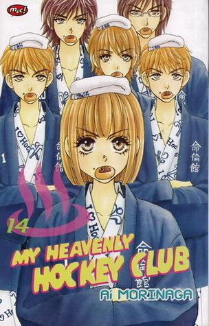 My Heavenly Hockey Club My Heavenly Hockey Club Vol 14 by Ai Morinaga Reviews