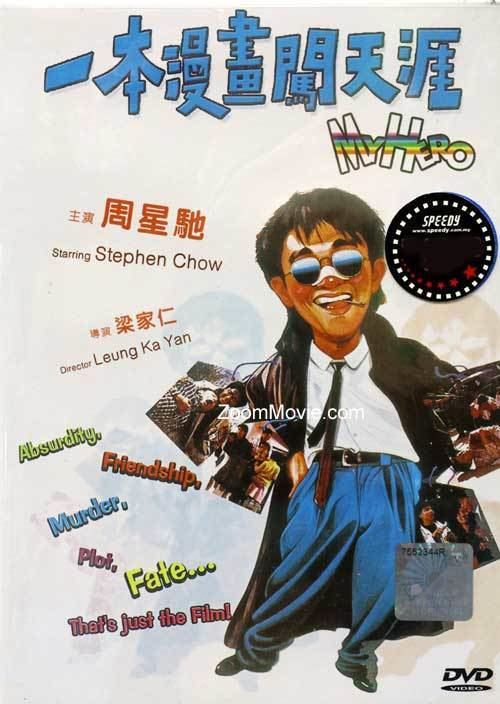 My Hero (1990 film) My Hero DVD Hong Kong Movie 1990 Cast by Stephen Chow Bryan