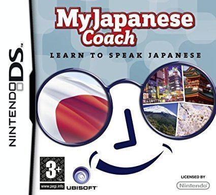 My Japanese Coach My Japanese Coach Nintendo DS Amazoncouk PC amp Video Games