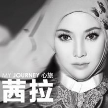 My Journey (Shila Amzah album) httpsuploadwikimediaorgwikipediaenthumbd