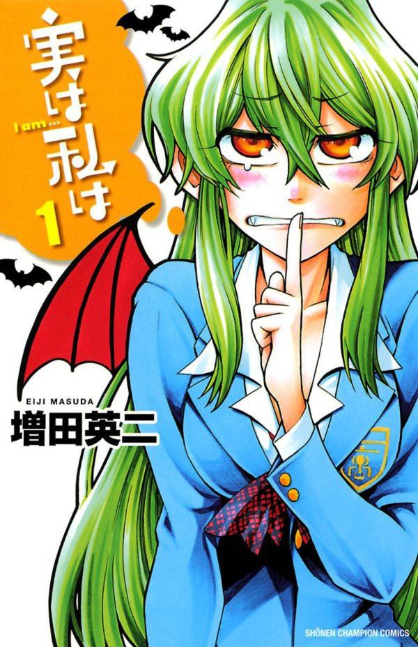 My Monster Secret Crunchyroll Seven Seas Licenses My Monster Secret Manga