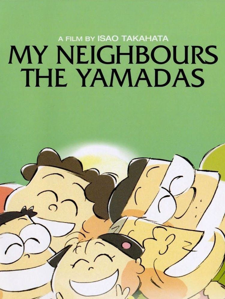 My Neighbors the Yamadas My Neighbors The Yamadas The Loft Cinema