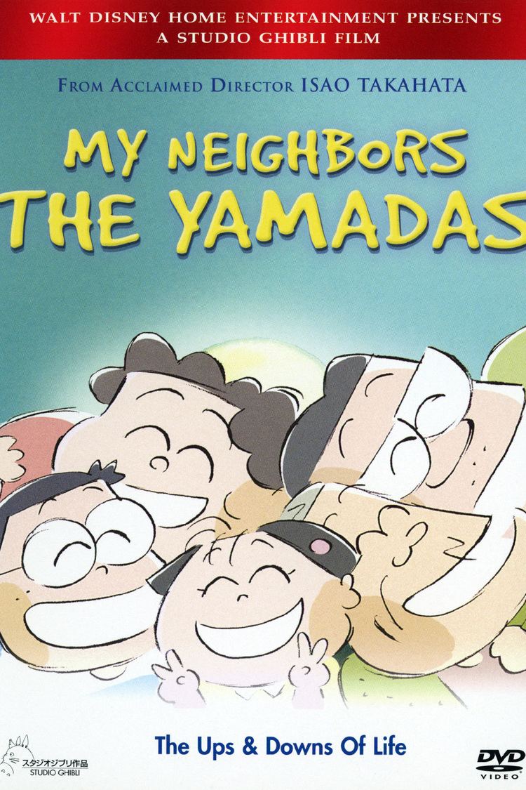 My Neighbors the Yamadas wwwgstaticcomtvthumbdvdboxart8385764p838576