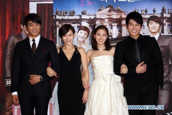 My Princess (TV series) Cast members of TV series quotMy Princessquot meet press in Seoul 5