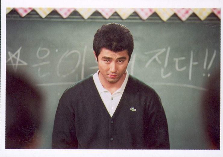 My Teacher, Mr. Kim My Teacher MrKim Movie Picture Gallery